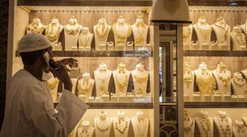 تحديثات الصرف.. سعر جرام الذهب في السودان خلال تعاملات الجمعة 9 يناير 2026